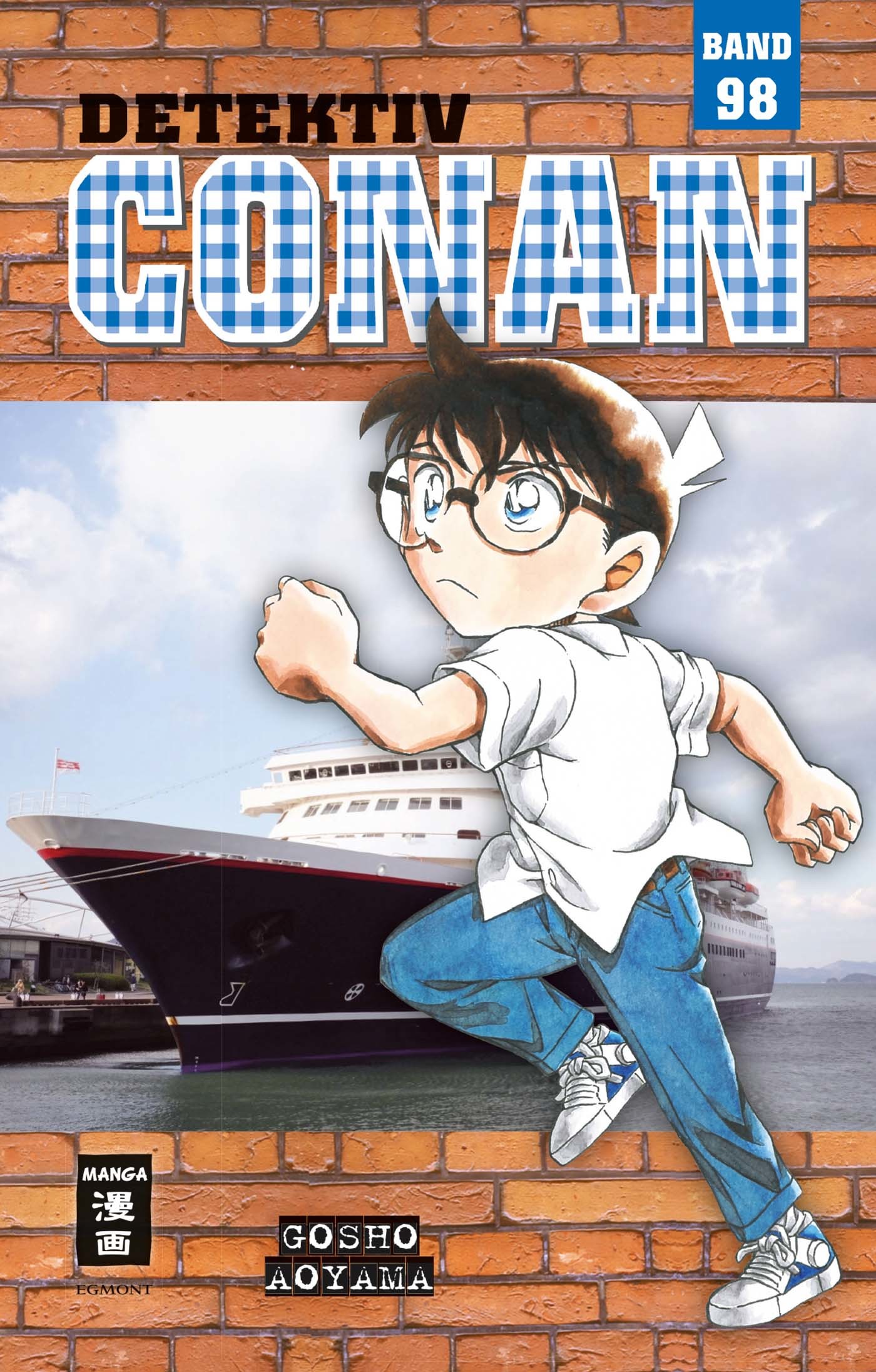 Detektiv Conan Ran Erfährt Dass Conan Shinichi Ist