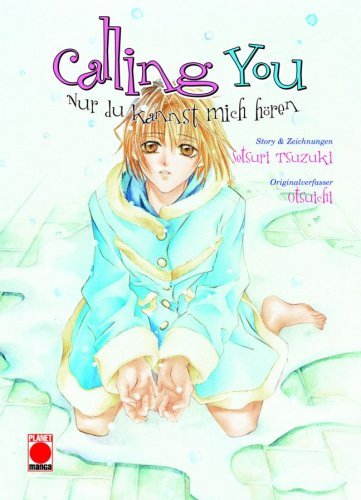 きみにしか聞こえない Calling You Calling You Short Story Collection Japaneseclass Jp