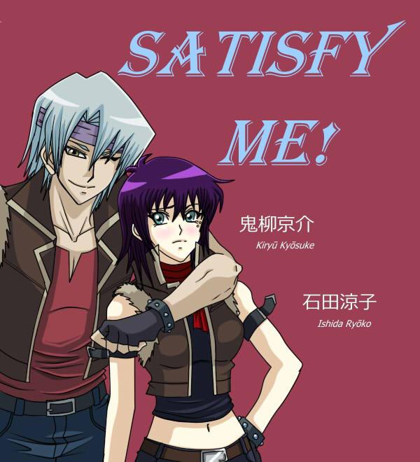 Satisfy Me Ein Neues Mitglied Fur Team Satisfaction Fanfic Von Mitsuki Insanity Auf Animexx De Ubersicht