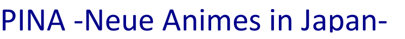 Pina Projektseite: Pina