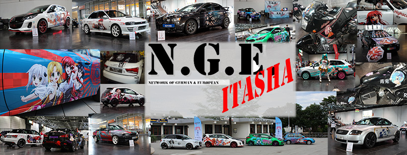 nge-itasha Projektseite: nge-itasha