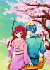 Aiko & Yuuki unter den Kirschblüten