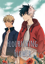 Cover: Flourishing Flower