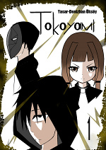 Cover: Tokoyami