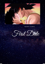 Cover: First Date