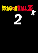 Cover: Dragonball ZK 2