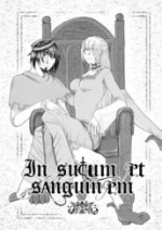 Cover: Schwarzer Turm presents: in sucum et sanguinem [preview]
