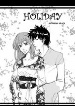 Cover: Holiday [ Schwarzer Turm / Hungry Hearts 3]