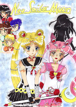 Cover: ~ Neo - Sailor Moon ~