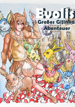 Cover: Evolis großes Gijinka Abenteuer