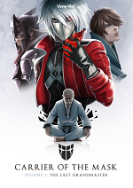 Cover: Carrier of the Mask 2: The Last Grandmaster