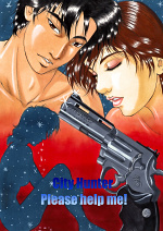 Cover: City Hunter - Please help me!
