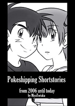 Cover: Pokeshipping Mini-Doujinshi Collection
