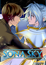 Cover: Sona Sky