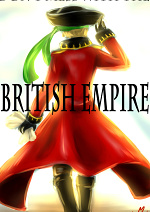 Cover: Don't mess with the British Empire