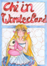 Cover: Chi in Wonderland