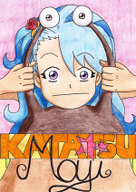 Cover: Katatsu-Maji!
