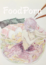 Cover: Foodporn
