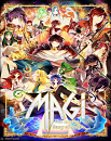 Cover: Magi: The another Story of Magic