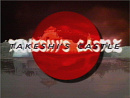Cover: Takeshis Castle! - ...im Anime-Style