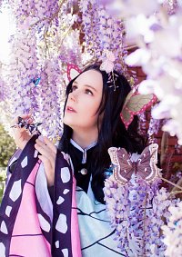 Cosplay-Cover: Kanae